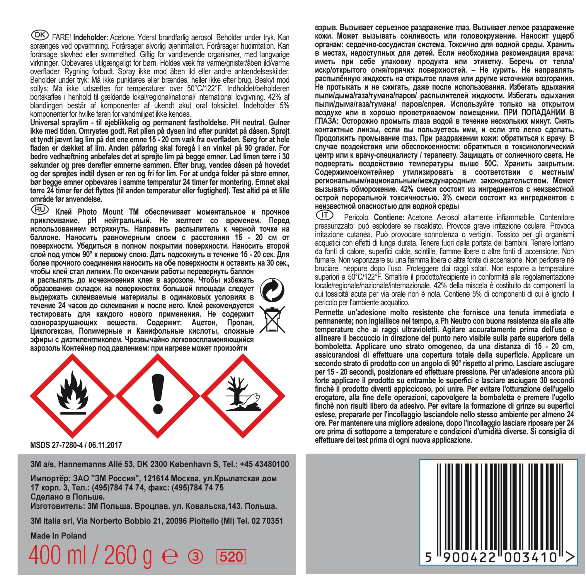 3m-adesivo-spray-photo-mount-alta-qualita-trasparente-400ml