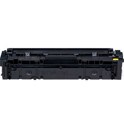 canon-1251c002-toner-alternativo