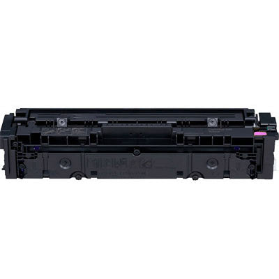 canon-1252c002-toner-alternativo