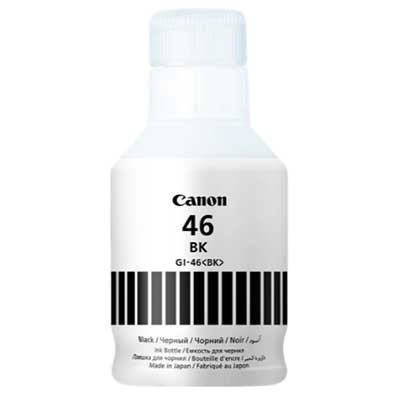 canon-4411c001-cartuccia-originale