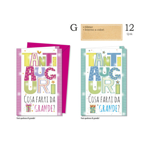 cromo-biglietti-augurali-compleanno-bambini-assortiti-2-soggetti-glitter-conf-12-pz-bc-8136