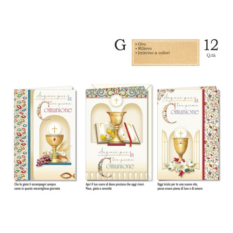 cromo-biglietti-augurali-comunione-assortiti-3-soggetti-classic-conf-12-comunione-co-8179