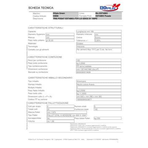 dopla-posate-tov-lo-33x33-2v-estabio-100pz-tris-3908