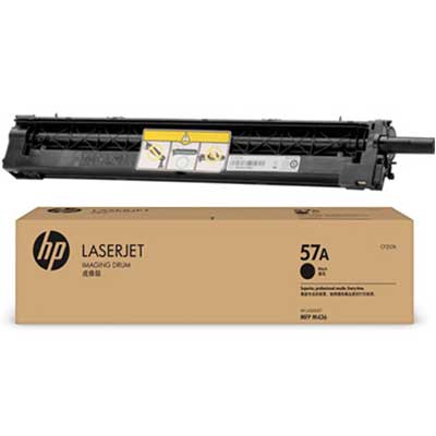 hp-cf257a-tamburo-drum-originale