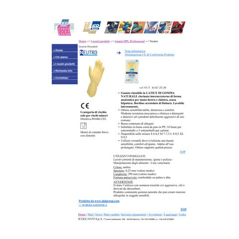 icoguanti-guanti-riusabili-lattice-s-trasparenti-nut-small