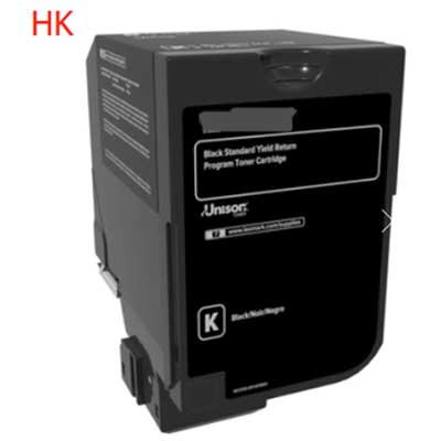 lexmark-75m2hk0-toner-alternativo