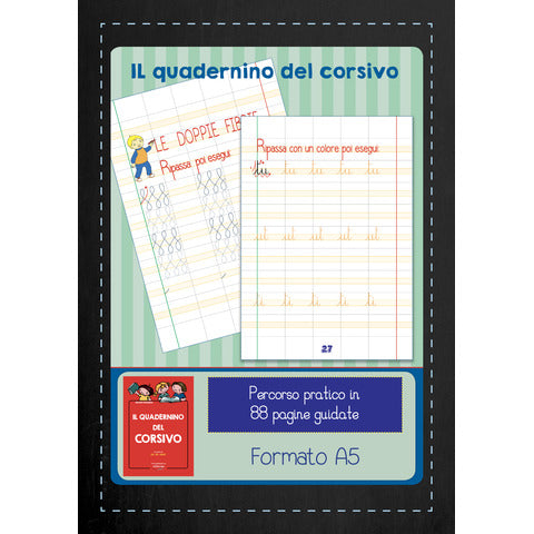logos-quadernino-corsivo-15x21-cm-rosso-88-pagine