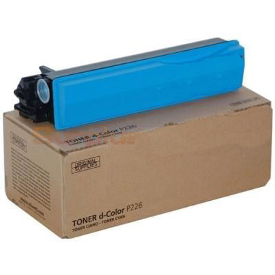 olivetti-b0774-toner-alternativo