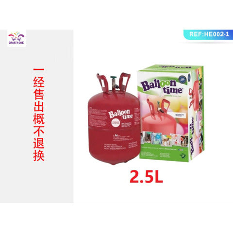 party-go-bombola-elio-palloncini-2-5-l-he002-1