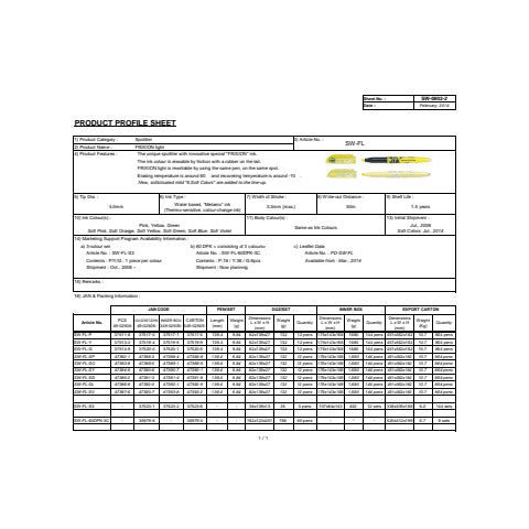 pilot-evidenziatore-penna-cancellabile-frixion-light-tratto-3-3-mm-giallo-009138