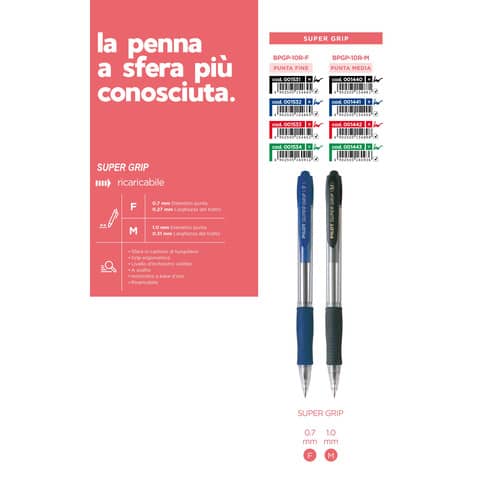 pilot-penna-sfera-scatto-bpgp-supergrip-1-mm-blu-001441