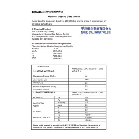 q-connect-batteria-alcalina-9v-kf00492