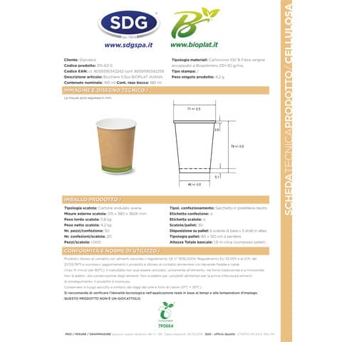 scatolificio-del-garda-bicchiere-5-5-oz-195ml-cartoncino-bio-scatolificio-garda-avana-conf-50-pezzi-315-65-s