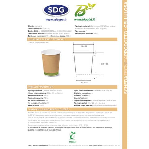 scatolificio-del-garda-bicchiere-8oz-240ml-avana-cartoncino-bio-scatolificio-garda-avana-conf-50-pezzi-317-65-s