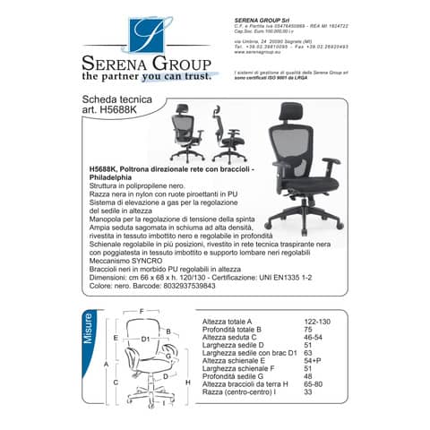serena-group-poltrona-direzionale-braccioli-philadelfia-rivestimento-tessuto-rete-tecnica-traspirante-nero-