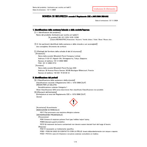 uni-ball-eye-penna-gel-cappuccio-0-5-mm-nero-m-ub150e-n