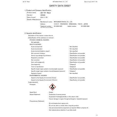 uni-ball-eye-penna-gel-cappuccio-eye-0-7-mm-nero-m-ub157-n