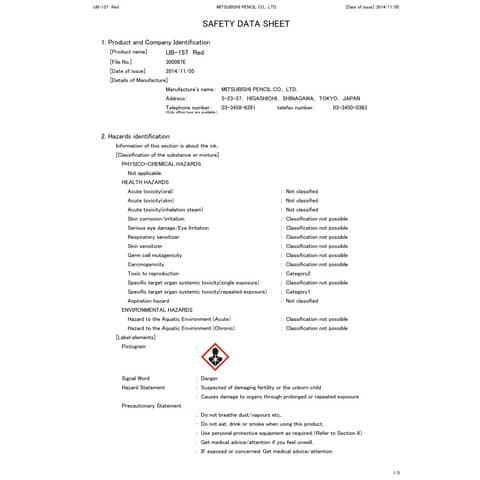 uni-ball-eye-penna-gel-cappuccio-eye-0-7-mm-rosso-m-ub157-r