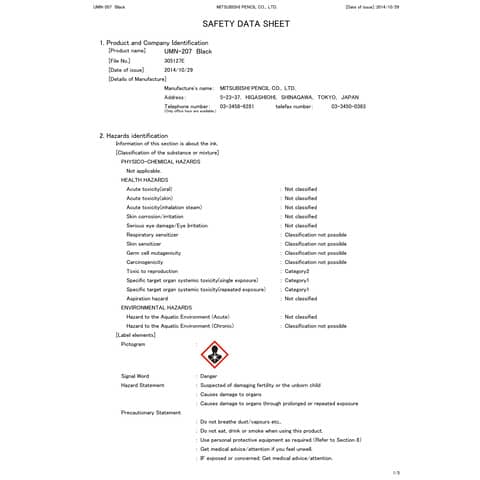 uni-ball-signo-penna-sfera-inchiostro-gel-signo-0-7-mm-nero-m-um207e-n