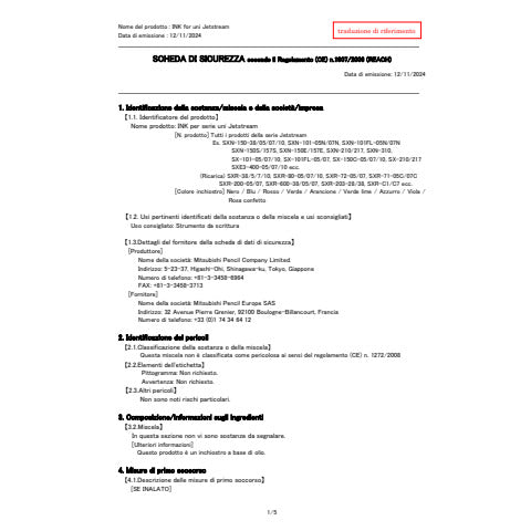 uni-jetstream-penna-roller-scatto-1-mm-rosso-m-sxn150e-r