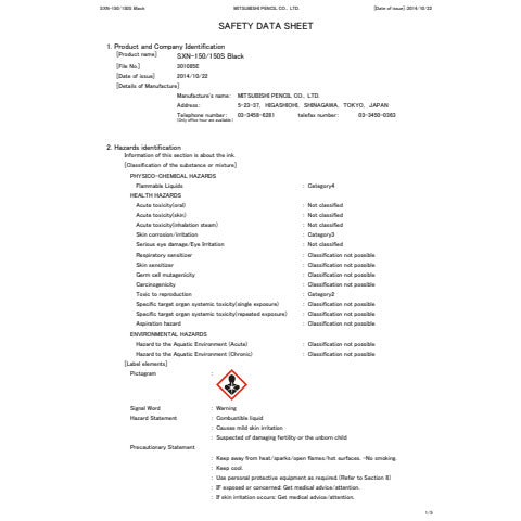 uni-jetstream-penna-roller-scatto-sport-1-0-mm-rosso-m-sxn150s-r