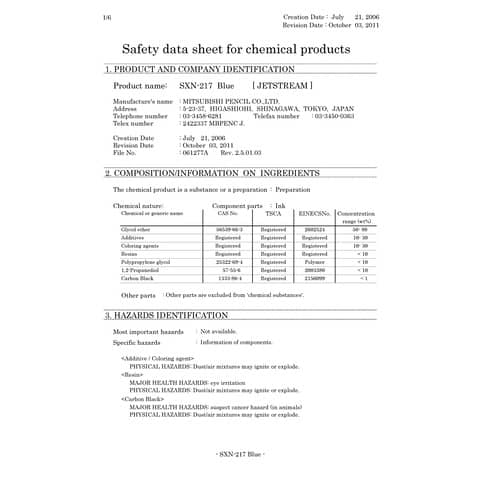 uni-penna-roller-scatto-jetstream-0-7-mm-blu-m-sxn217-b