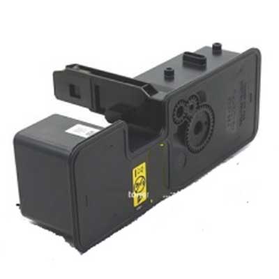 utax-pk5025y-toner-alternativo