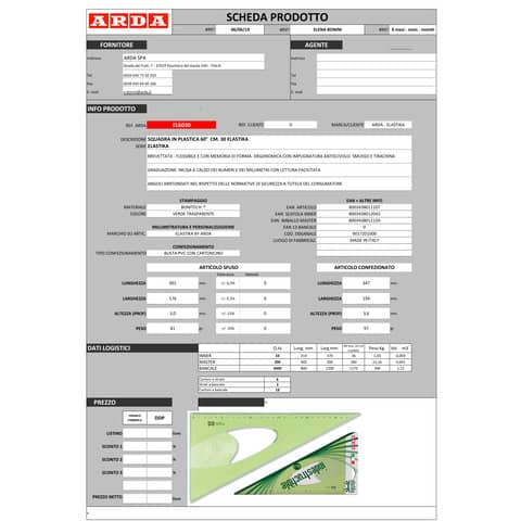 arda-squadra-serie-elastika-60-30cm