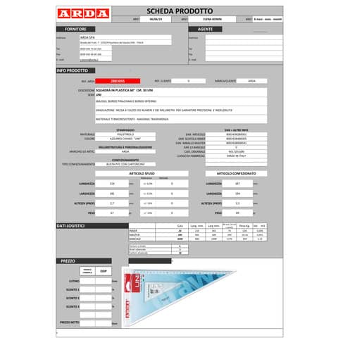 arda-squadra-uni-60-30-cm