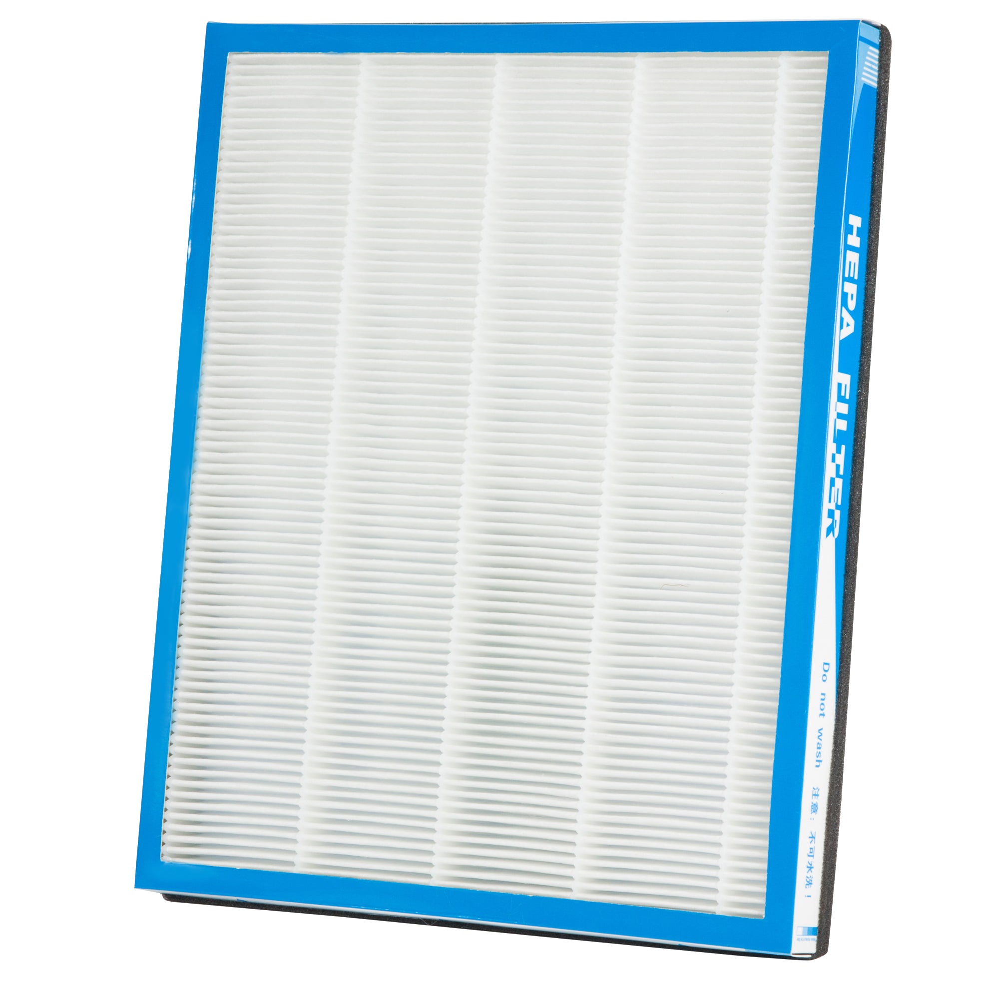 beilian-kit-pre-hepa-active-carbon-combined-filter-x-purificatore-aria-ykx-35-a01