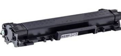 brother-tn2420-toner-alternativo