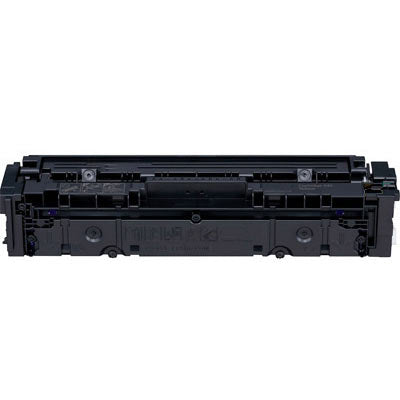 canon-1248c002-toner-alternativo