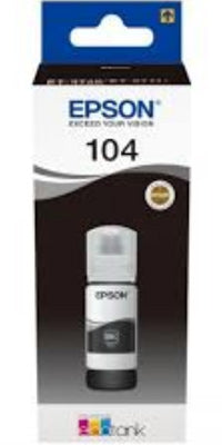 epson-c13t00p140-ricarica-inchiostro-originale