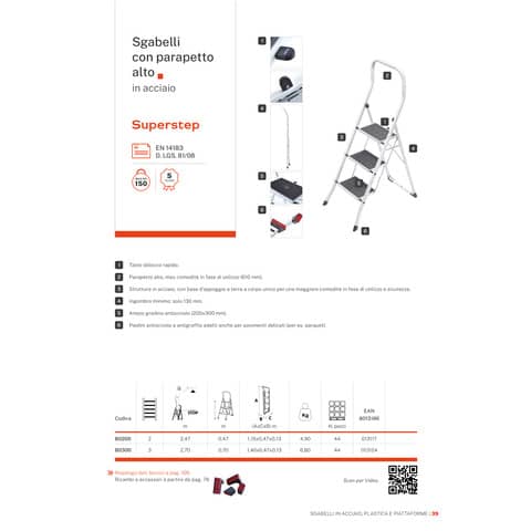 gierre-sgabello-acciaio-superstep-bianco-grigio-parquet-3-gradini-0-47x0-75xh-1-30-m-b0300