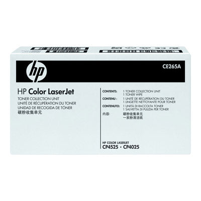 hp-ce265a-collettore-toner-originale