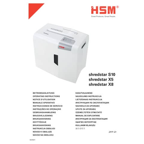 hsm-distruggidocumenti-shredstar-s10-p-2-18-l-taglio-strisce-6-mm-bianco-argento-1042121