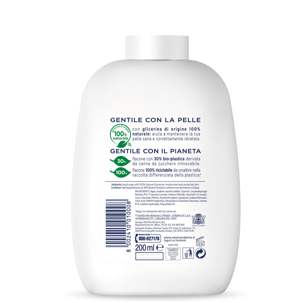 neutro-roberts-ricarica-bis-400ml-sapone-liquido-extra-idratante