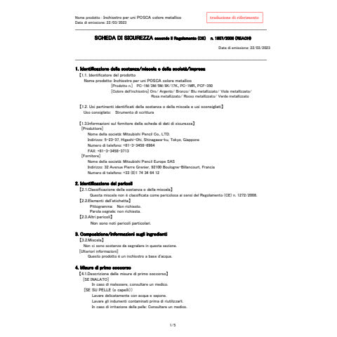 osama-marcatore-uni-posca-punta-large-colore-oro-m-pc8k-oro