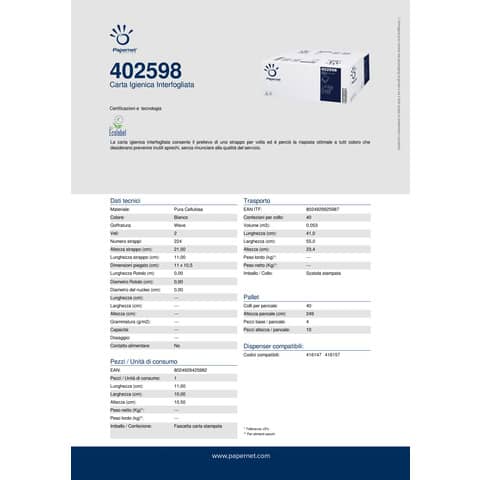 papernet-carta-igienica-interfogliata-2-veli-224-strappi-11x21-cm-bianco-conf-40-pezzi-bianco-402598