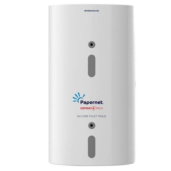 papernet-dispenser-carta-igienica-fullone-antibatterico-33-5x18-5x15-2-cm-bianco