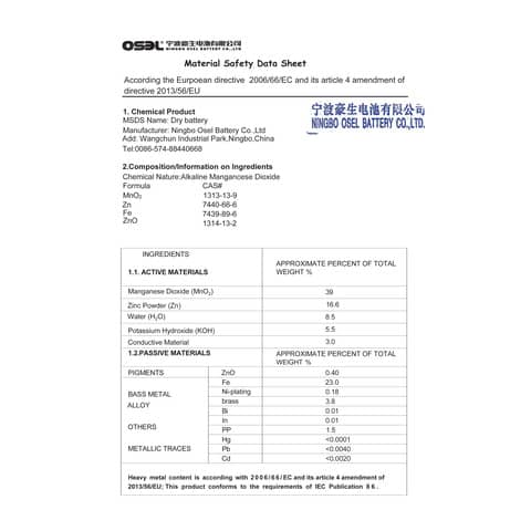 q-connect-batteria-alcalina-mono-1-5-v-lr20-d-conf-2-kf00491