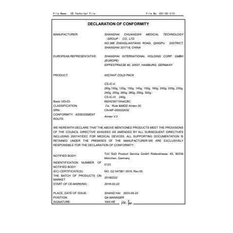 q-connect-ghiaccio-istantaneo-buste-monouso-13x14-cm-conf-10-pz-kf19152