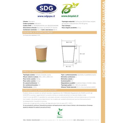 scatolificio-del-garda-bicchiere-3oz-85ml-avana-cartoncino-bio-scatolificio-garda-avana-conf-50-pezzi-300-65-s