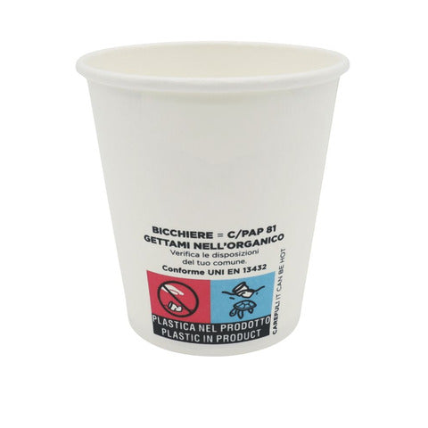 scatolificio-del-garda-bicchiere-8oz-240ml-bianco-cartoncino-scatolificio-garda-bianco-conf-50-pezzi-112-00-s