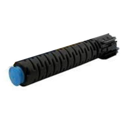 sharp-mx62gtcb-toner-alternativo