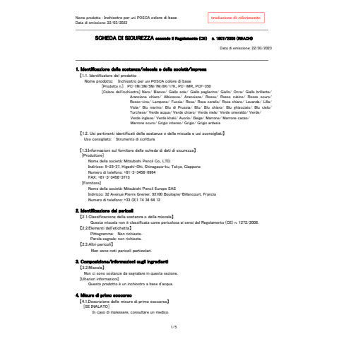 uni-posca-gift-box-marcatore-tempera-punta-media-colori-assortiti-tappo-barattolo-rosso-m-84008547