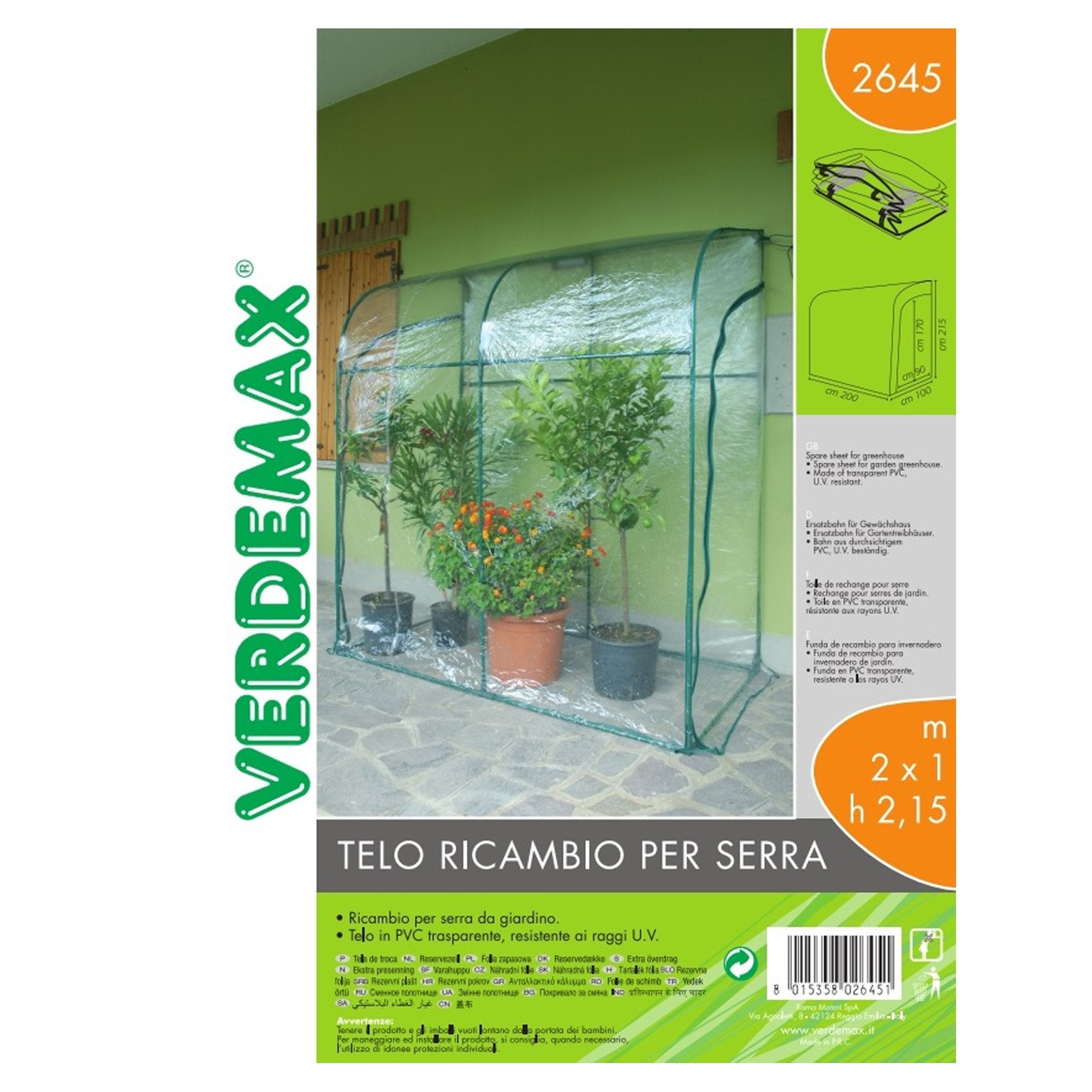 verdemax-telo-ricambio-serra-parete-oleander